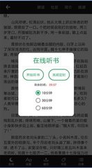 欧宝娱乐手机app